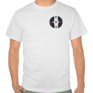 Judo Link t-shirt