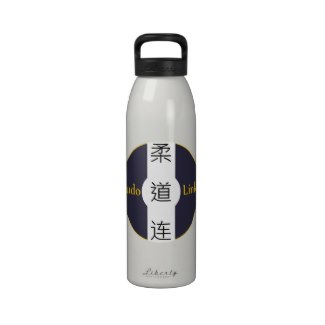 Judo Link aluminum water bottle